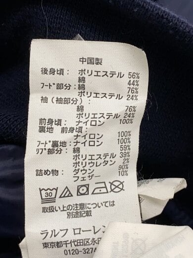 商品画像：ダウンジャケット/S/ポリエステル/NVY/総柄 4