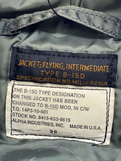 商品画像：フライトジャケット/36/ナイロン/KHK/8415-633-9615 3