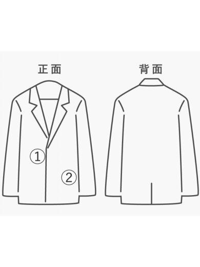 商品画像：ブルゾン/L/ナイロン/NVY/無地// 9