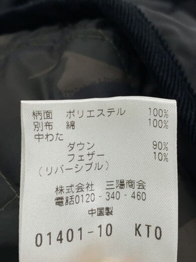 商品画像：キルティングジャケット/40/ポリエステル/BLK/H1F18-808-09 5