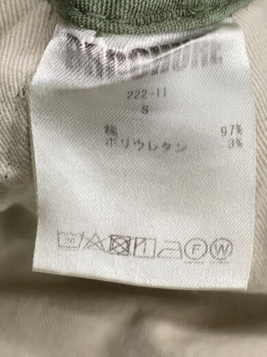 商品画像：ボトム/S/コットン/KHK/無地 5