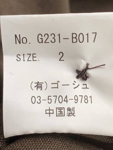 商品画像：コットンオックスシャツコート/長袖ワンピース/2/コットン/BRW/G231-B017 3