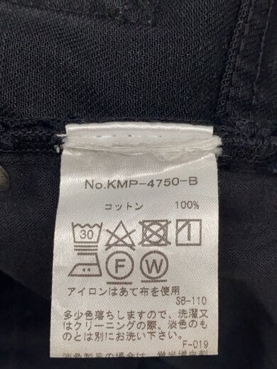 商品画像：ボトム/28/コットン/BLK/無地/KMP-4750-B// 5