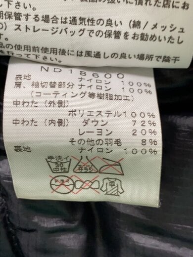 商品画像：ダウンジャケット/M/ナイロン/BLK/無地/nd18600 4