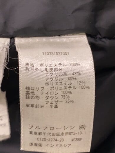 商品画像：ダウンジャケット/S/ポリエステル/BEG/710731827007 4