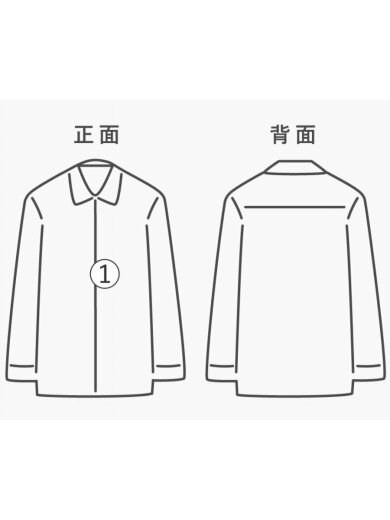 商品画像：半袖シャツ/L/コットン/YLW/無地 7