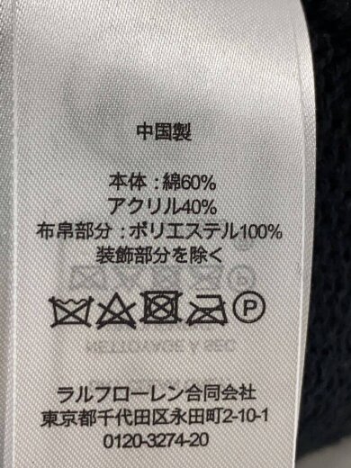 商品画像：ニット・セーター(厚手)/M/アクリル/BLK 5