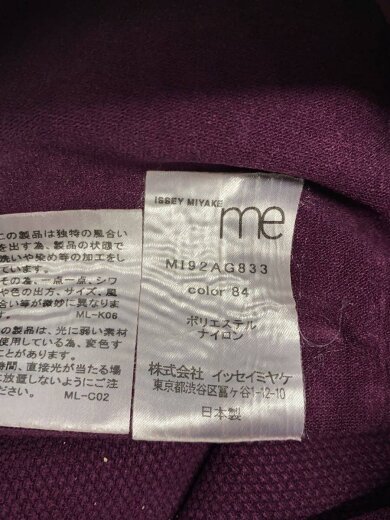 商品画像：バッグ/--/PUP/M192AG833 5