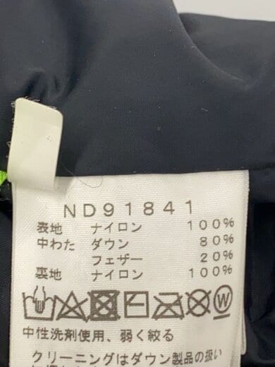 商品画像：NUPTSE JACKET_ヌプシジャケット/XL/ナイロン/BLK// 5