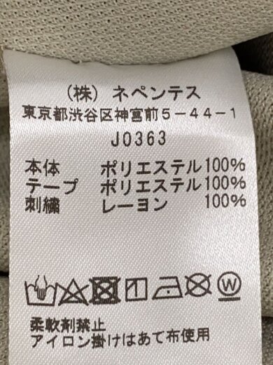 商品画像：STUDIOUS別注 TRACK PANTS/ボトム/S/ポリエステル/IVO/JO363 5