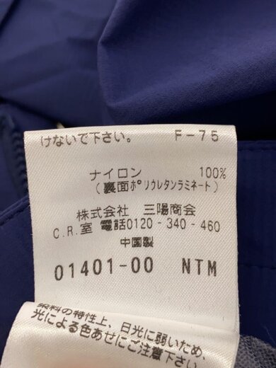 商品画像：ナイロンジャケット/38/ナイロン/ネイビー/H1C26-320-27 5