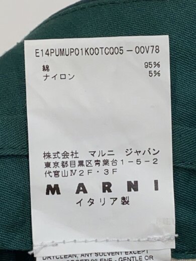 商品画像：14SS/ショーツ/ショートパンツ/46/コットン/KHK/PUMUP01K00TCQ05 6