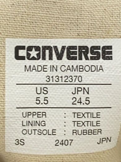 商品画像：ハイカットスニーカー/24.5cm/BLK/31312370 5