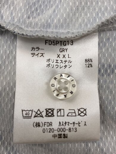 商品画像：FD5PTG013 FIDRA/ゴルフウェア/ポロシャツ/XXL/BLU/FD5PTG013// 5