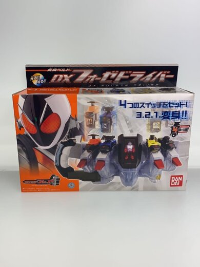 商品画像：DXフォーゼドライバー/仮面ライダーフォーゼ/KAMEN RIDER FOURZE 2