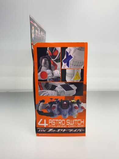 商品画像：DXフォーゼドライバー/仮面ライダーフォーゼ/KAMEN RIDER FOURZE 5