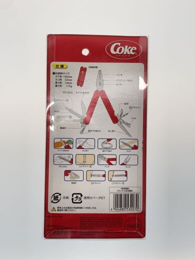 商品画像：ホビーその他/マルチツール アウトドアタイプ 2