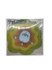 グリコ/サディスティック・ミカ・バンド/タイムマシンにおねがい/AR-G219/食玩