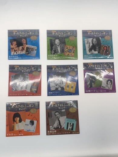 商品画像：ブルボン/懐かしのオールナイトニッポンCD全種/食玩 2