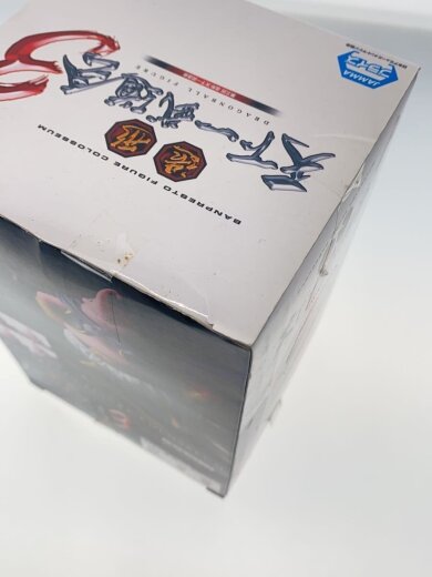 商品画像：ドラゴンボール フィギュア 造形天下一武道会3 魔人ブウ 3