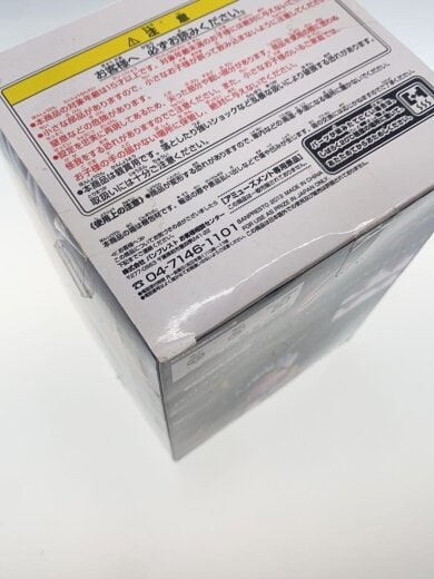 商品画像：ドラゴンボール フィギュア 造形天下一武道会3 魔人ブウ 4