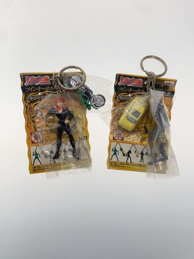 商品画像：ツインキーホルダー～ルパンファミリーと愛車編～ 全4種セット 4