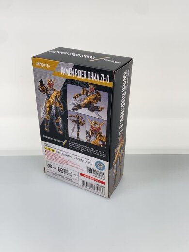 商品画像：S.H.Figuarts/仮面ライダーオーマジオウ/仮面ライダージオウ/魂ウェブ商店限定 2