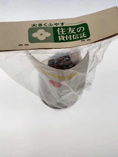 商品画像：住友信託銀行/世界風俗人形貯金箱/日本/明治100周年記念/#16 4