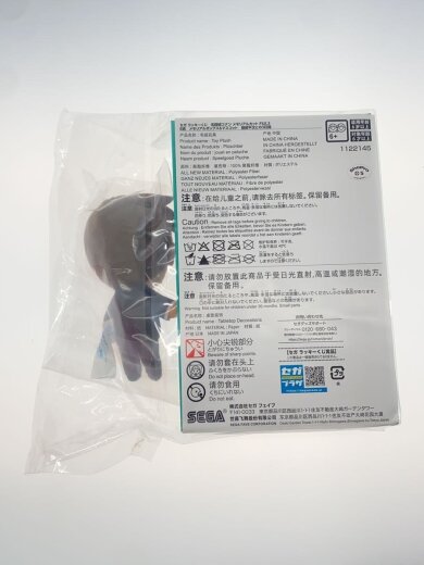 商品画像：名探偵コナン/ラッキーくじ/メモリアルボックス&マスコット/4点 5