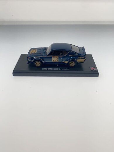 商品画像：ミニカー/03112BM/ニッサンスカイライン/2000GT-R 3