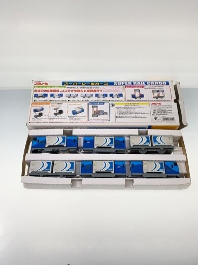 商品画像：プラレール/スーパーレールカーゴ 8