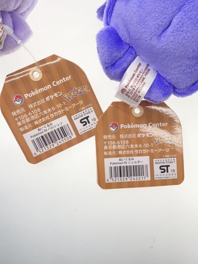 商品画像：ホビーその他/Pokemon fit 進化まとめ 8