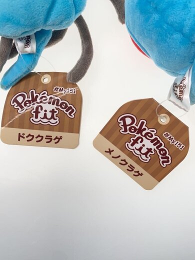 商品画像：ホビーその他/Pokemon fit 進化まとめ 7
