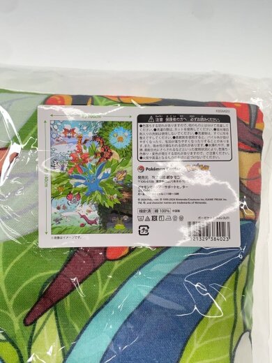 商品画像：ホビーその他/虫ポケモン ガーゼケット 4