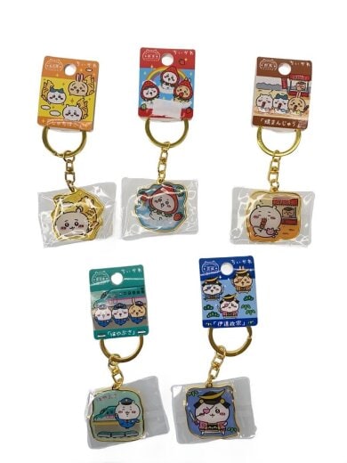 商品画像：ホビーその他/ちいかわ ご当地キーホルダー 5 1