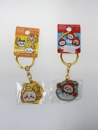 商品画像：ホビーその他/ちいかわ ご当地キーホルダー 5 2