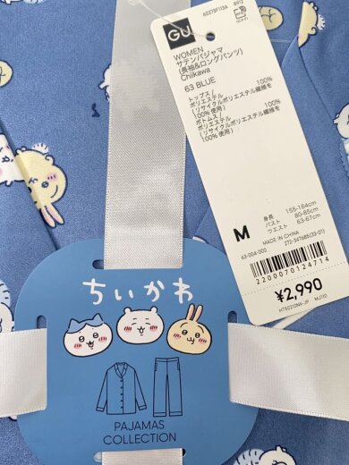 商品画像：トップス/M/ポリエステル/BLU 3