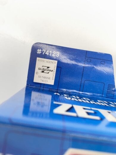 商品画像：BANDAI/フィギュア 5