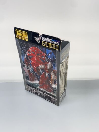 商品画像：BANDAI/フィギュア 2