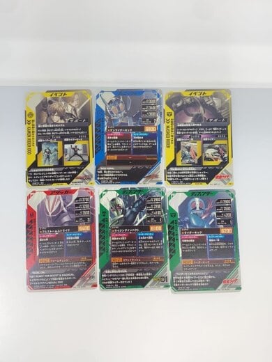 商品画像：ヒーロー│特撮/ガンバレジェンズ 25枚まとめ// 3