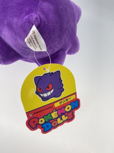 商品画像：ホビーその他/POKEMON DOLLS/ゲンガー/タグ付 7