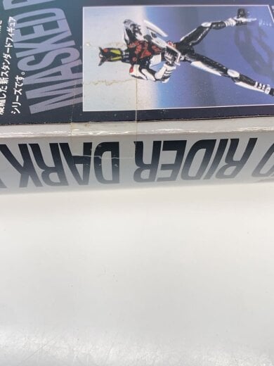 商品画像：フィギュア/S.H Figuarts/ダークカブト 4