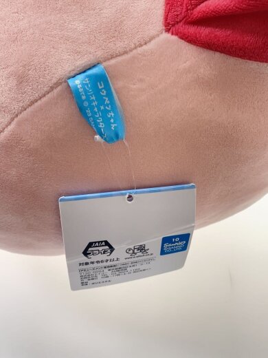 商品画像：ホビーその他/コウペンちゃん×マイメロディ 8