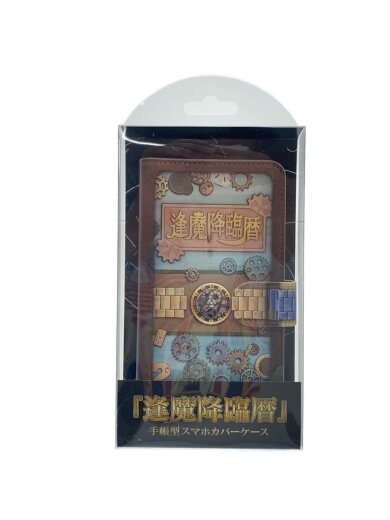 商品画像：ホビーその他/スマホカバー/逢魔降臨暦 1