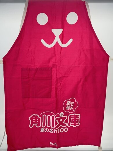 商品画像：ホビーその他/もも/グッズまとめ(貯金箱、ケー 2