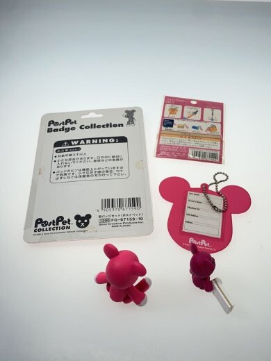 商品画像：ホビーその他/もも/グッズまとめ(貯金箱、ケー 8