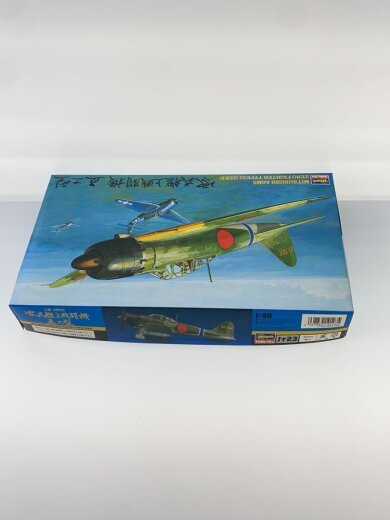 商品画像：プラモデル/09123/JT23/零式艦上戦闘機 五二型 3