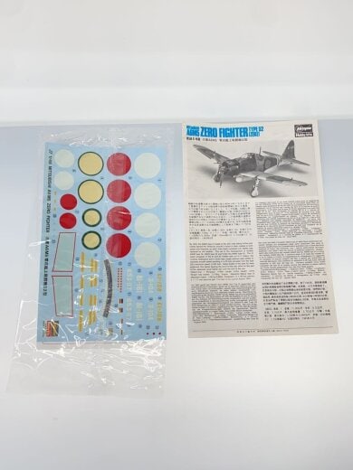 商品画像：プラモデル/09123/JT23/零式艦上戦闘機 五二型 7