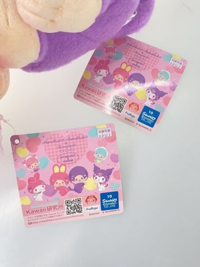 商品画像：フィギュア/モンチッチxサンリオキャラクタ 7