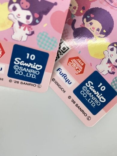 商品画像：フィギュア/モンチッチxサンリオキャラクタ 9